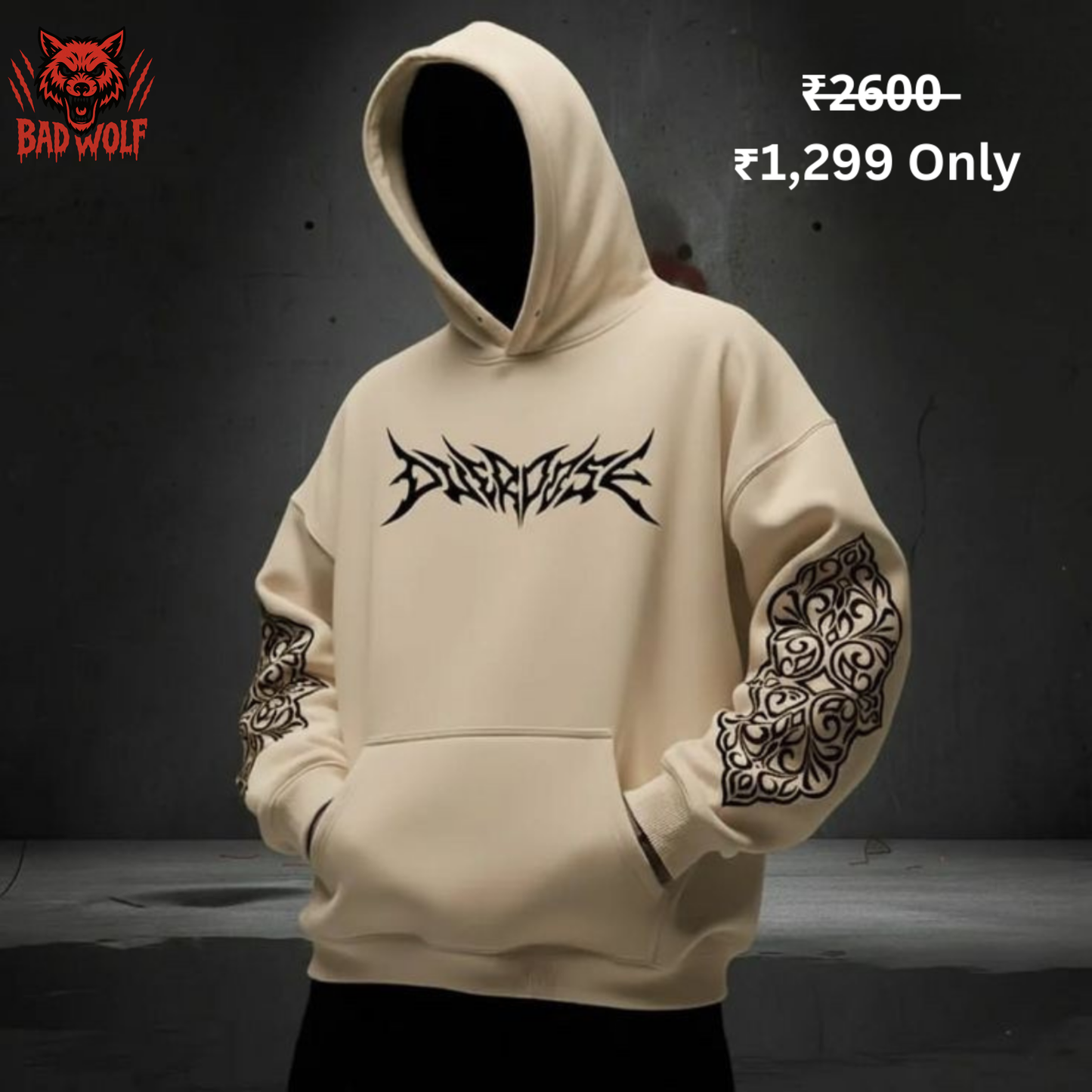 SHADOW CORE ….(BIEGE)